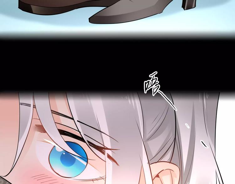 完结篇 温柔37