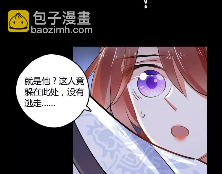 第23话 消失的大哥73