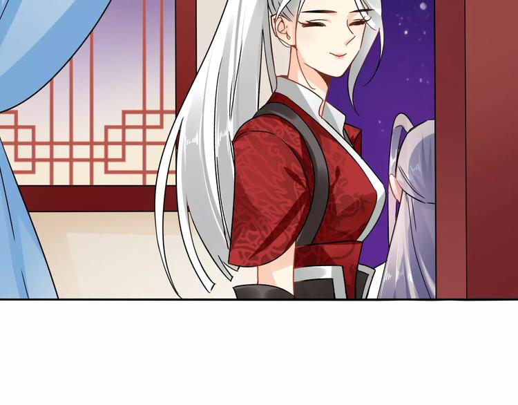 第21话 吻？21