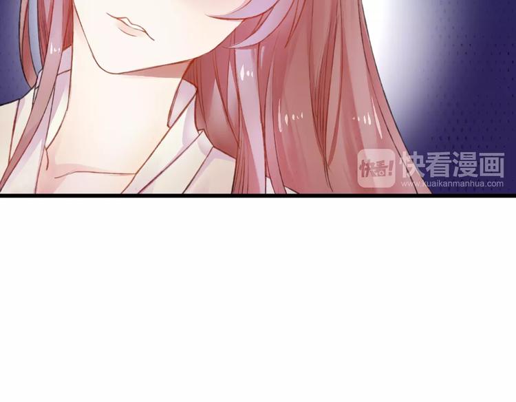 第3话 相亲对象是个外国人？8