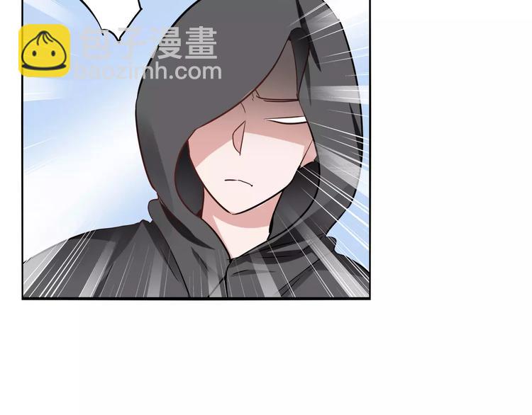 第25话 魔神？63