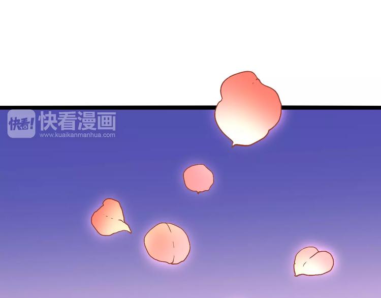 第18话 信任而又深不可测62
