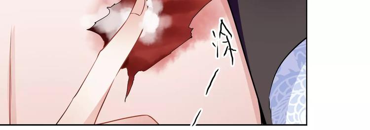第24话 硬撑69