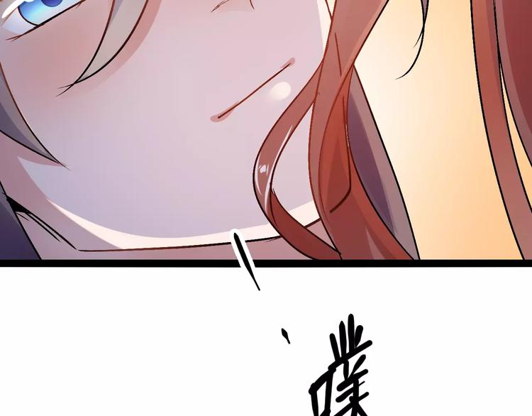 第17话 奇怪的二哥49