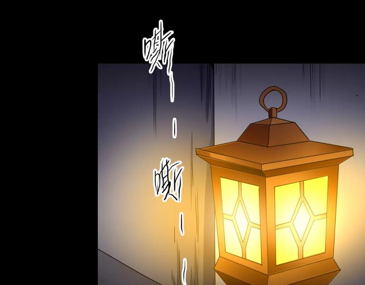 第26话 舍不得怪你78