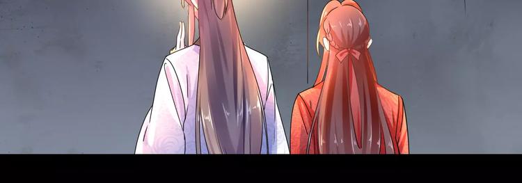第23话 消失的大哥49