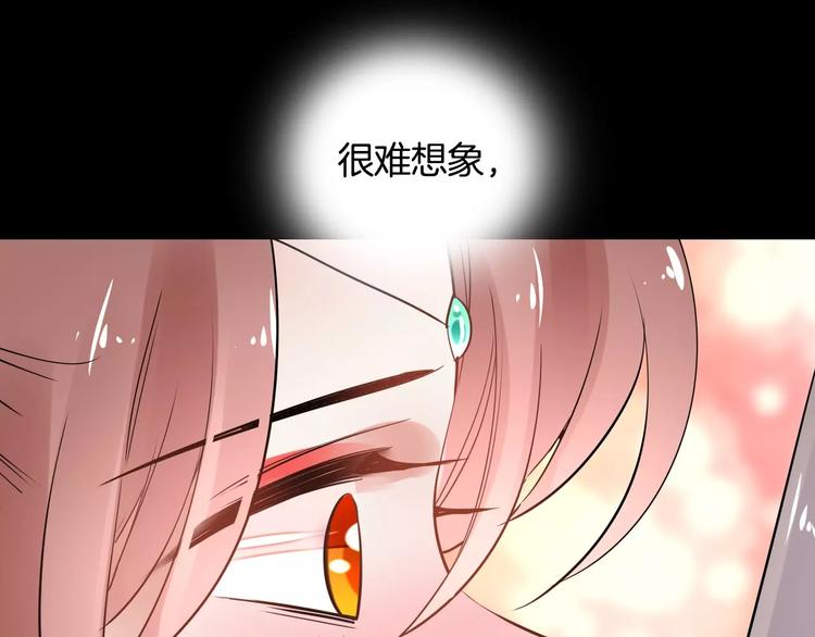 完结篇 温柔140