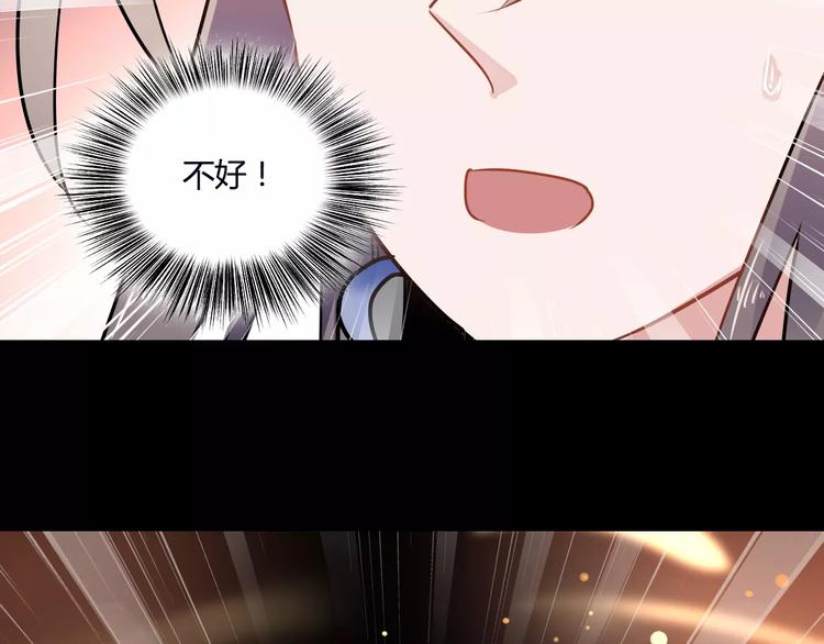 第23话 消失的大哥56