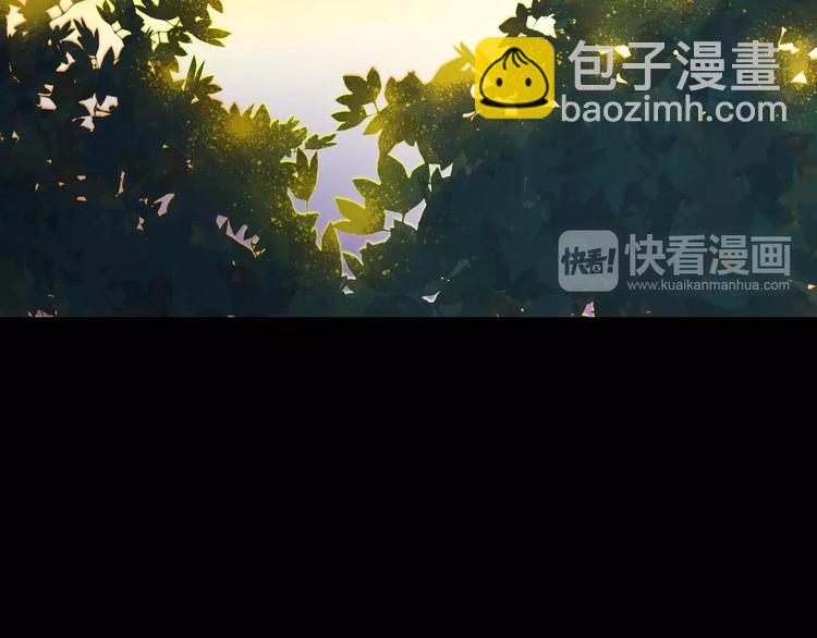 第10话 醉里回忆6