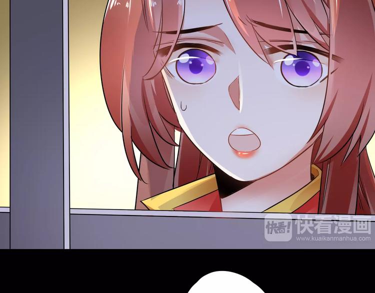 第23话 消失的大哥7