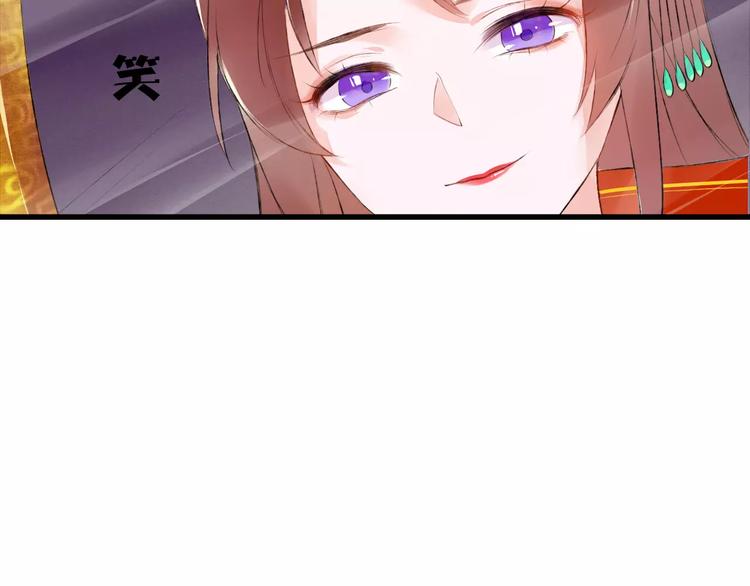 第1话 戏精少女&amp;amp;白衣公子92