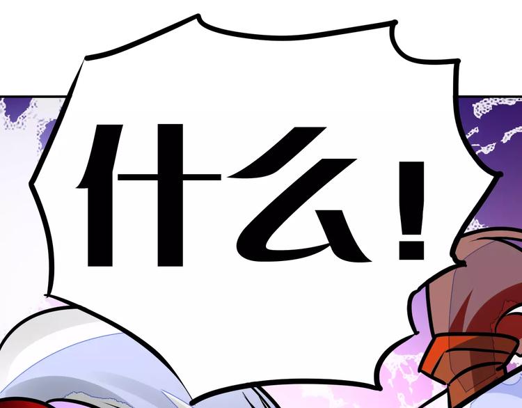 第21话 吻？10