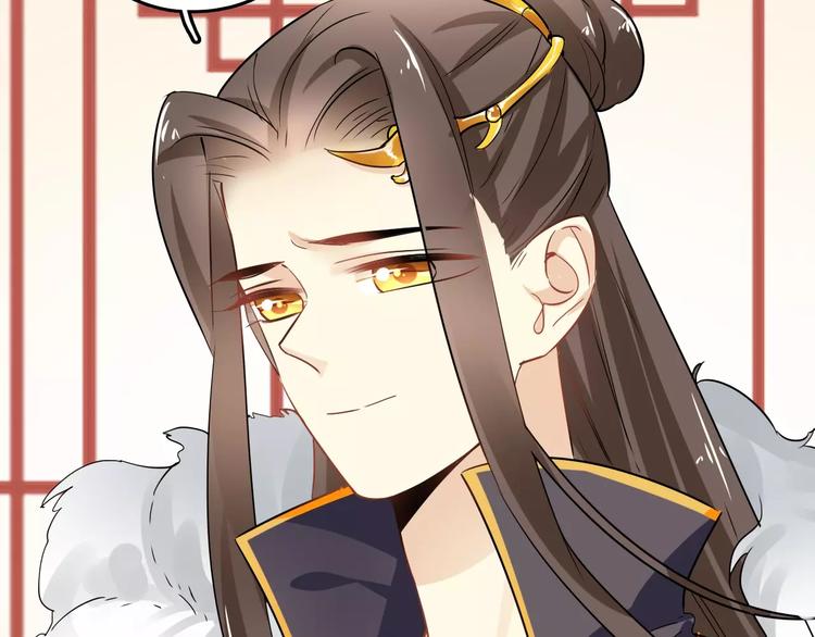 第29话 不想亏欠她77