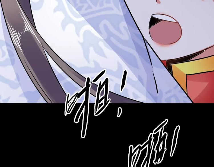 第23话 消失的大哥68