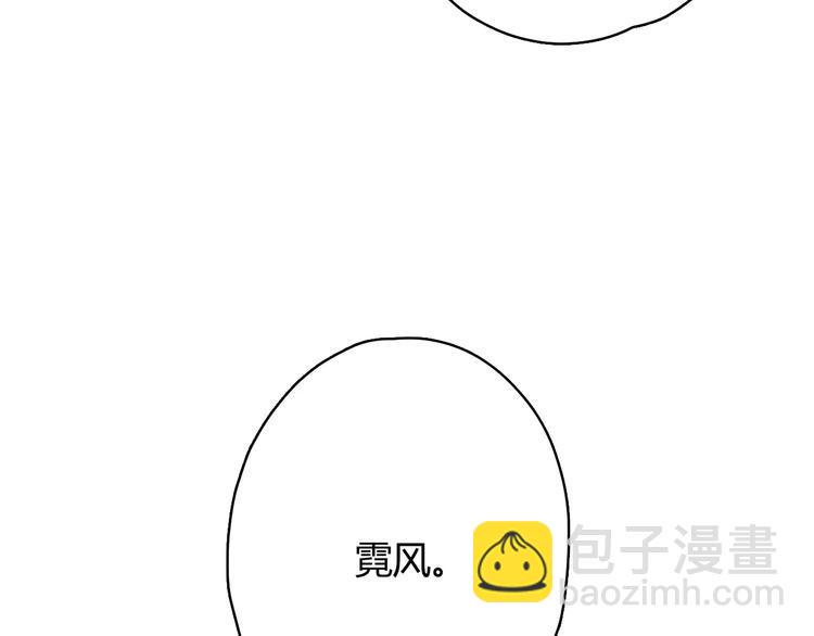 第7话 灭门之祸35
