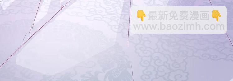 第6话 属于你的温度69