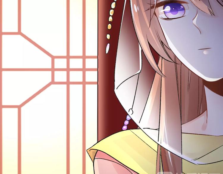 第15话  破魂草58