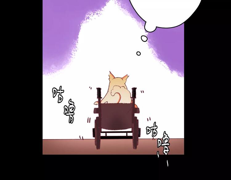 第10话 醉里回忆132