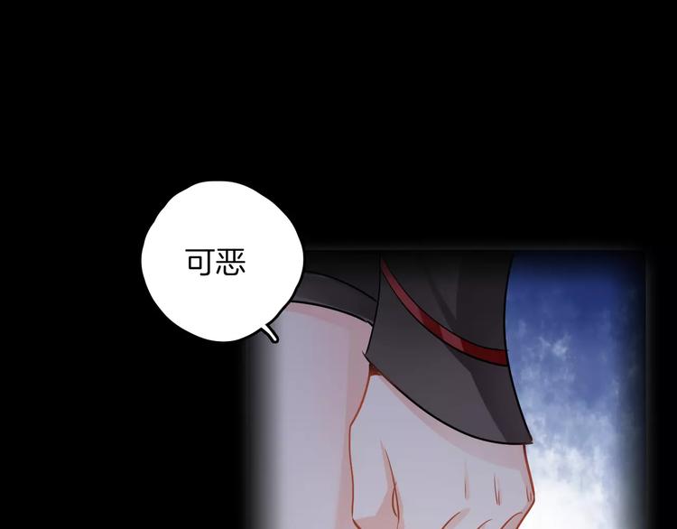 完结篇 温柔17