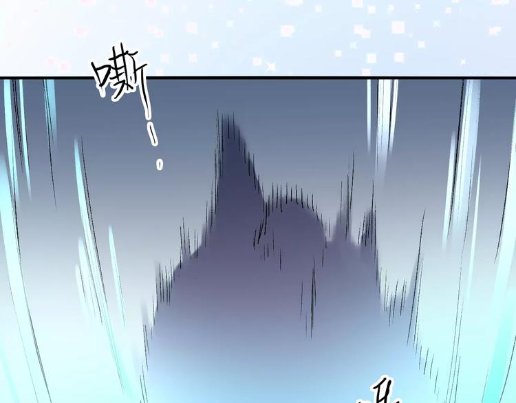 第20话 巫医13