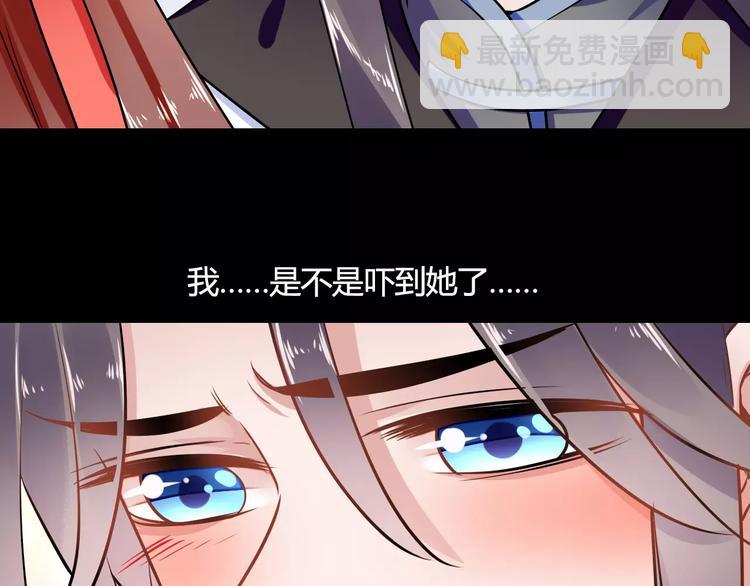 第22话 晚风醉人25