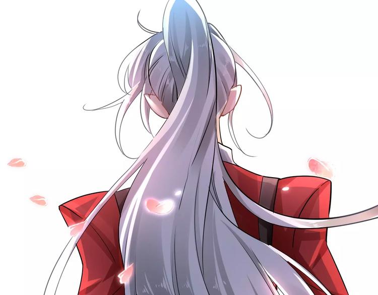 完结篇 温柔2