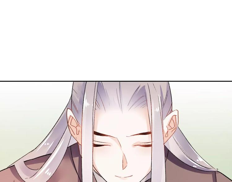 第11话  鸿门宴47