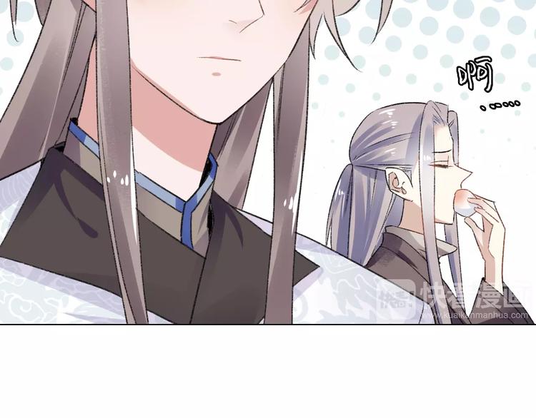 第11话  鸿门宴96