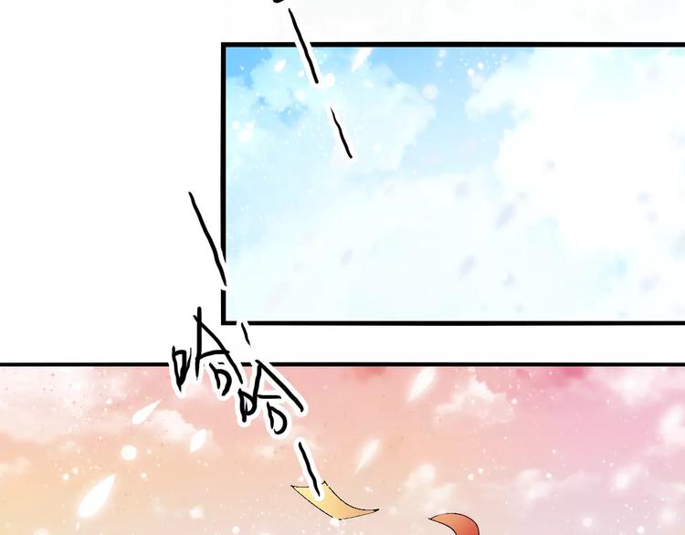 第19话 新春特别番外58
