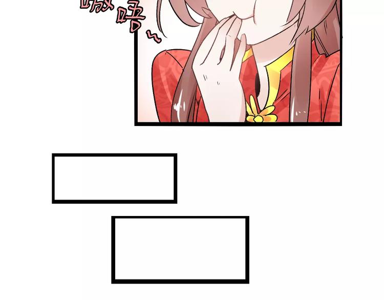 第16话 再难吃也好吃66