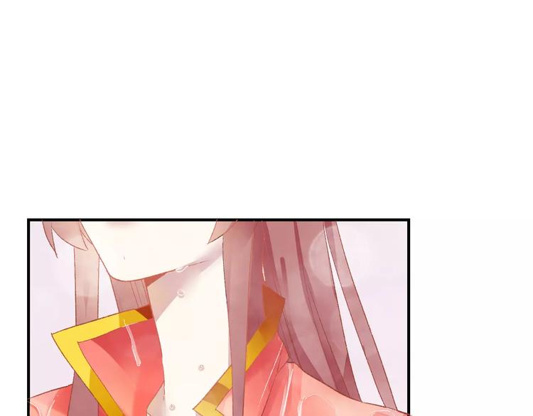 第6话 属于你的温度30