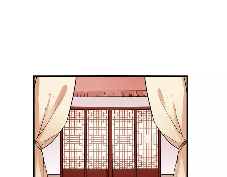 第16话 再难吃也好吃41