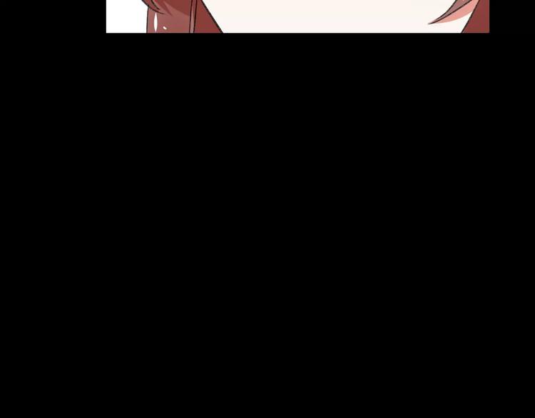 第10话 醉里回忆13