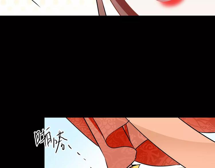 第29话 不想亏欠她48
