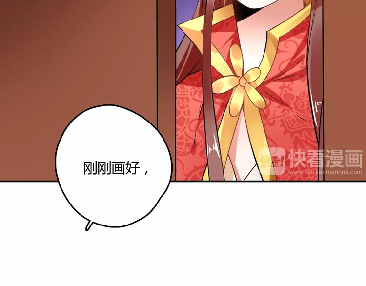 第24话 硬撑117