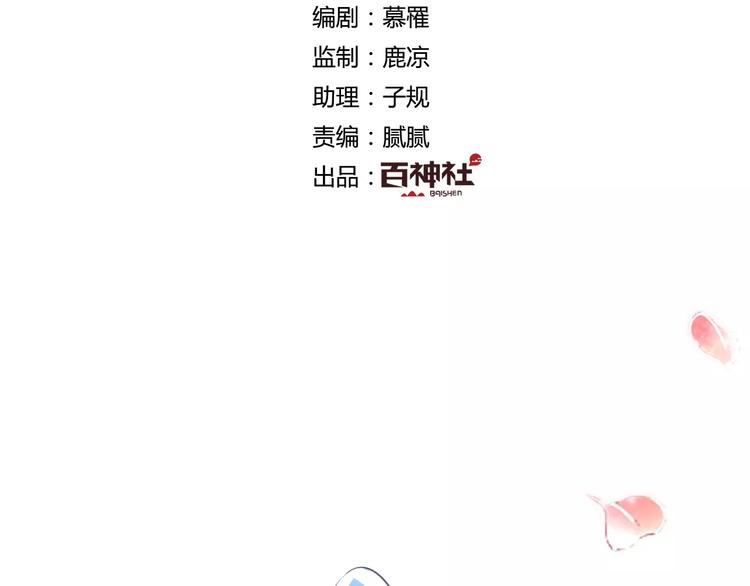 完结篇 温柔1