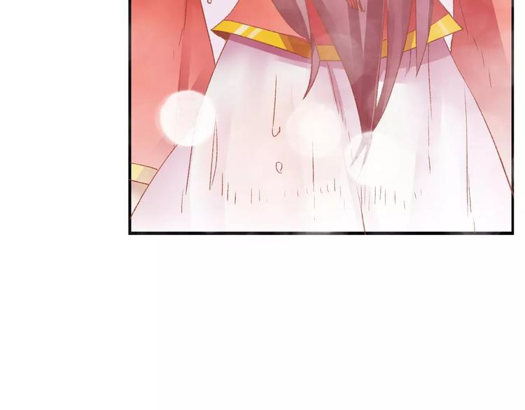 第6话 属于你的温度32