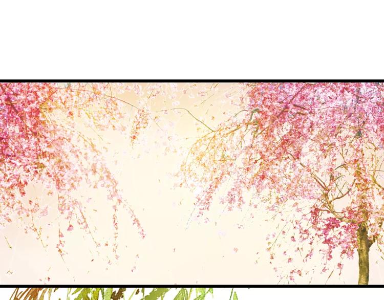 第2话 相府千金的成人礼17