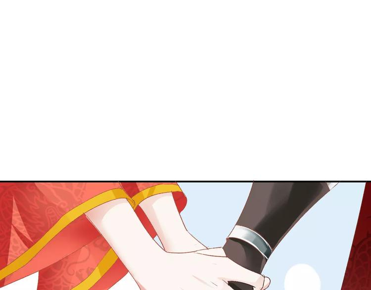 第7话 灭门之祸50
