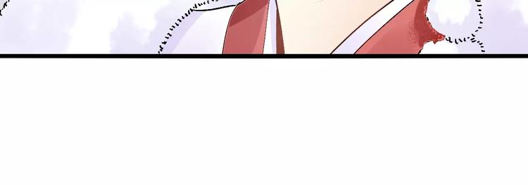 第19话 新春特别番外40