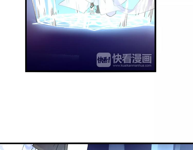 第16话 再难吃也好吃28