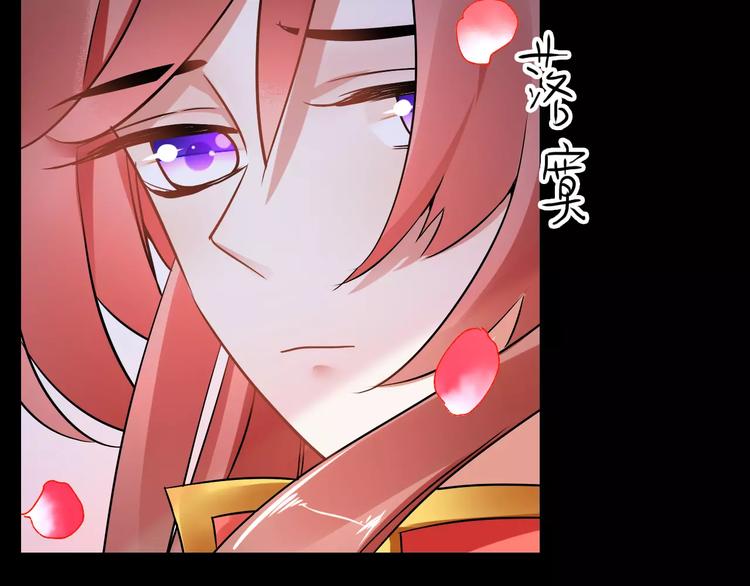 第21话 吻？68