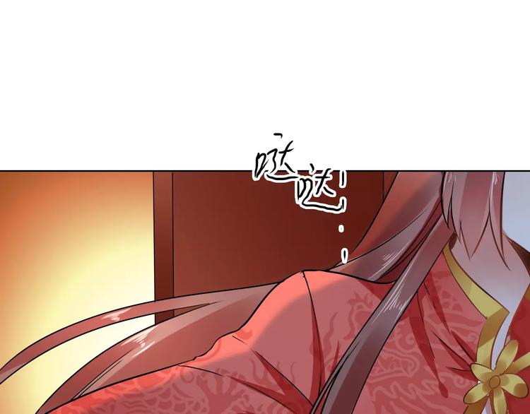第24话 硬撑100