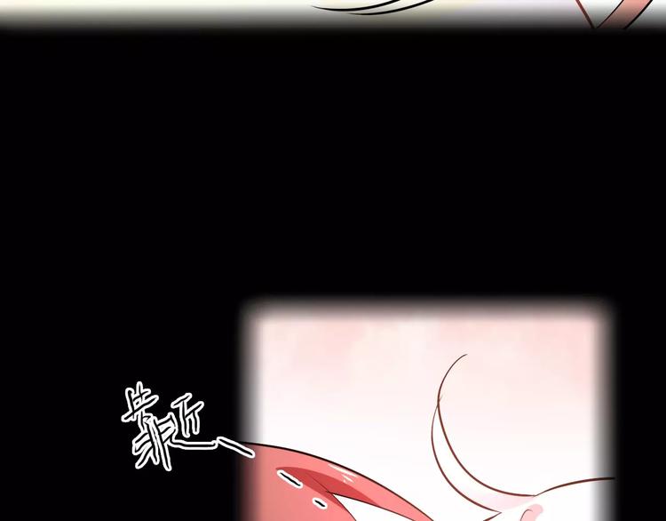 完结篇 温柔32