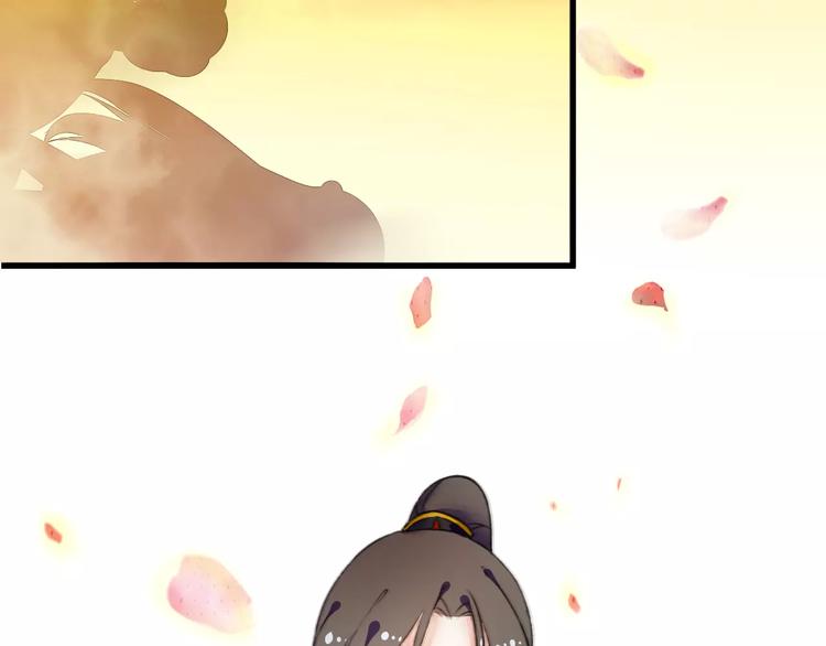 第1话 戏精少女&amp;amp;白衣公子54