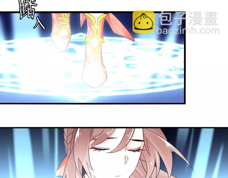 第16话 再难吃也好吃39