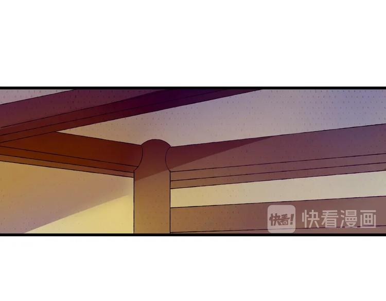 第1话 戏精少女&amp;amp;白衣公子93