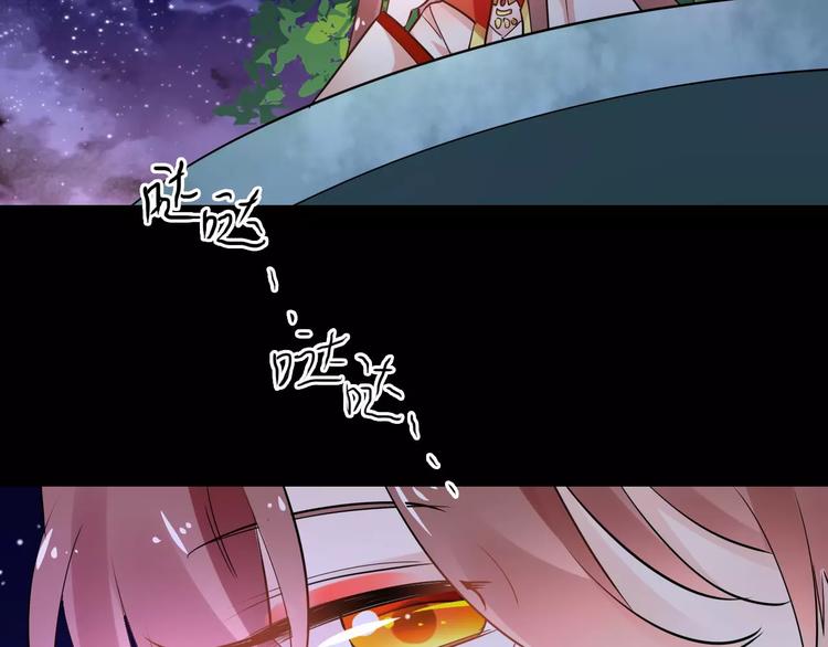 完结篇 温柔61