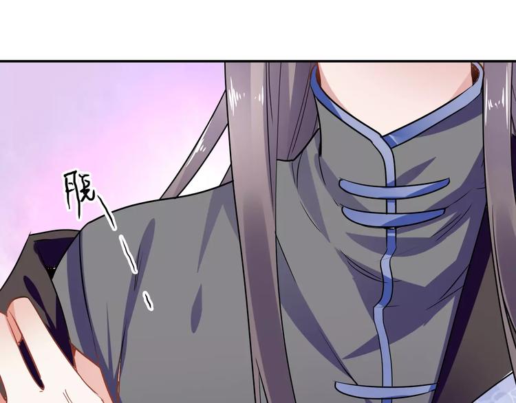 第24话 硬撑54