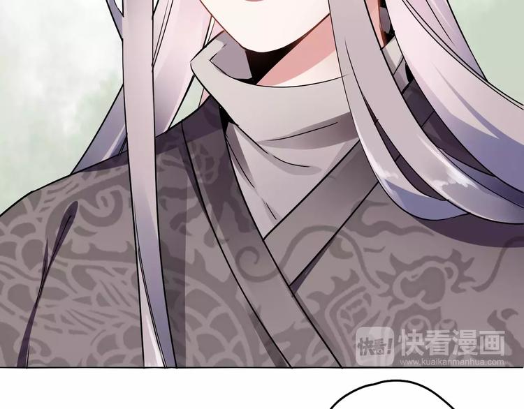 第21话 吻？6